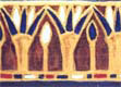 King Tut Side Base