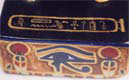 King Tut Base Close Up